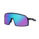 Oakley Sunglasses Sutro S